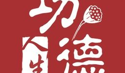 各种爆料吃瓜软件有哪些,盘点各大平台热点事件生成机制