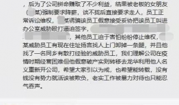 吃瓜爆料怎么运营赚钱的,揭秘如何通过热门话题轻松赚钱的运营攻略